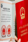 注安考完就没事了？NO！还有这些问题需要注意！