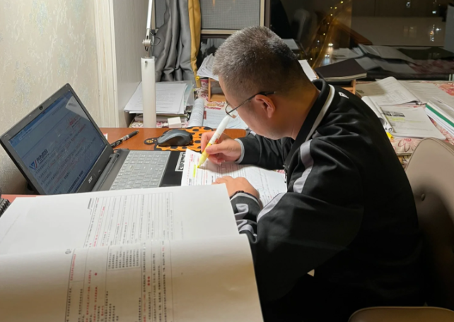 注册安全工程师考试通过率不足10%，该怎么备考才能一次性过四科？