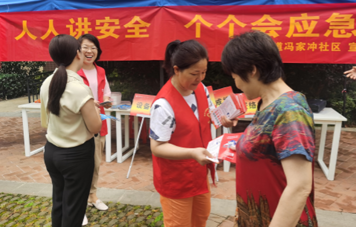 中级注册安全工程师考什么？怎么报名中级注册安全工程师考试？