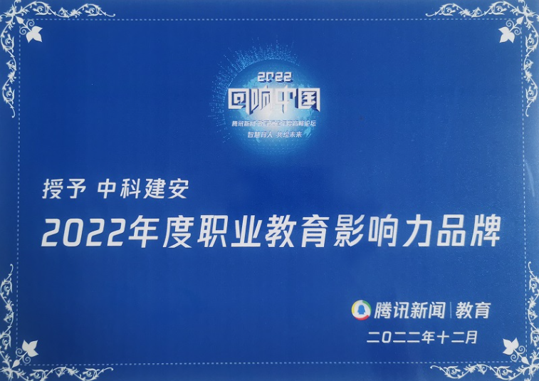 微信截图_20230718120028